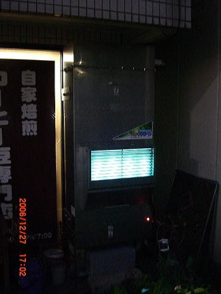 OZN-6G-30F�{���G�}