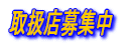 �戵�X��W��