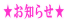 �����m�点��